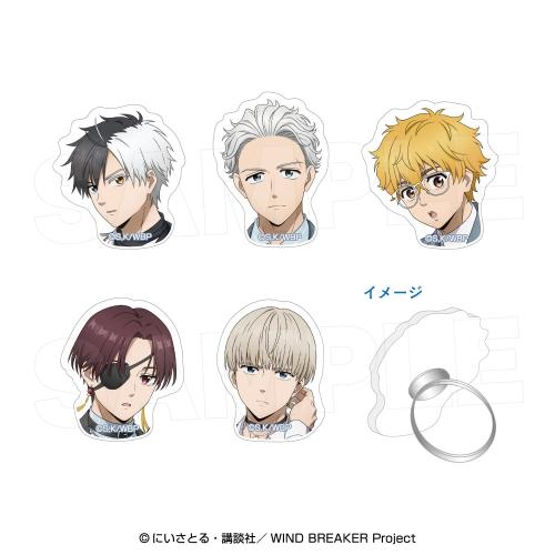 「WIND BREAKER POP-UP SHOP [COOL DENIM]」アクリルリング