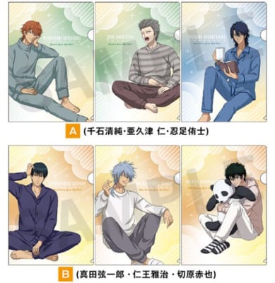 「テニプリ×ドン・キホーテ」クリアファイル3枚セット