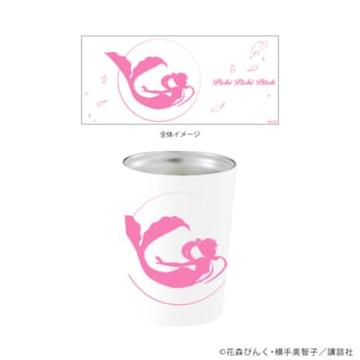 『マーメイドメロディー ぴちぴちピッチ』ステンレスタンブラー