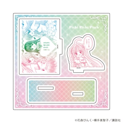 『マーメイドメロディー ぴちぴちピッチ』アクリルスタンドプレート