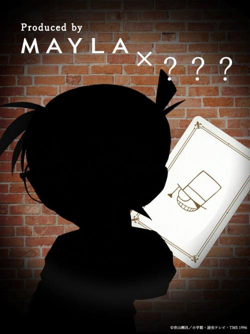 「名探偵コナン×MAYLA」コラボ