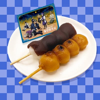 「ゴールデンカムイ×E-DINER」お月見団子