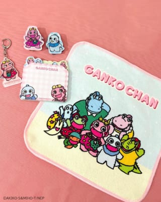 「ざわざわ森のがんこちゃん×サンキューマート」ピックアップ商品
