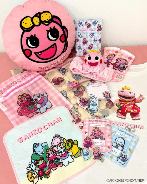 「ざわざわ森のがんこちゃん×サンキューマート」