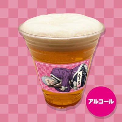 「ゴールデンカムイ×E-DINER」白石の泥酔注意ビール