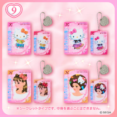 「サンリオ×ラブベリ」シークレットチャーム＆カード