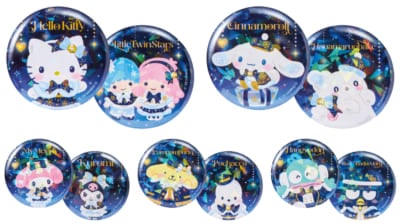Happyくじ「Sanrio characters Holiday Collection」F賞 缶バッジSET