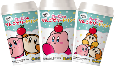 ファミリーマート「カービィたちの超まんぞくフェス」しゅわもこ！カービィのりんごゼリードリンク 