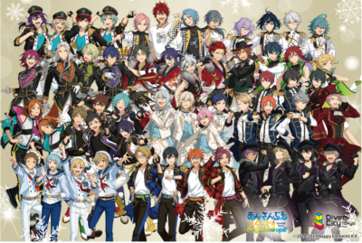 「あんさんぶるスターズ!!×DiverCity Tokyo Plaza Winter Festival」第一弾オリジナルポストカード