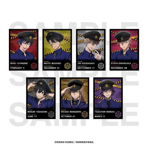 『桃源暗鬼』～police～ トレーディングフォトカード