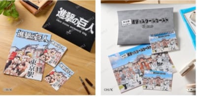 「進撃の巨人×東京駅丸の内駅舎」進撃のスクールカースト」編