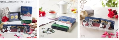 「進撃の巨人×東京駅丸の内駅舎」ダブルバースデー企画