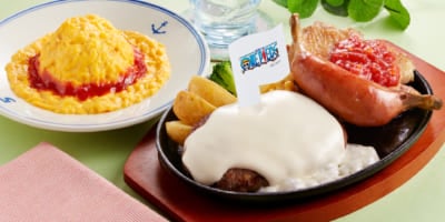 「ONE PIECE×ジョイフル」ルフィのドン！！と山盛り肉々グリル&麦わらオムライス