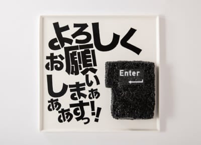 「果てしなきスカーレット &Memorial Cafe」サマーウォーズ