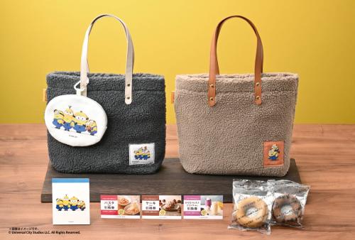 「<ミニオンズ>カフェ・ド・クリエ ハッピーバッグ」