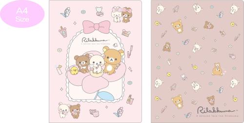 「Makeup Rilakkuma」ハードカバーダブルクリアホルダー