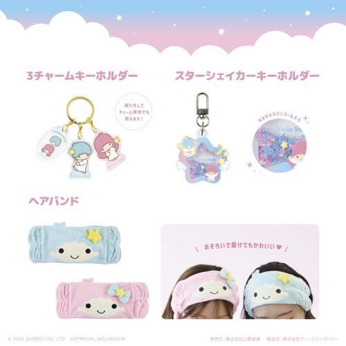 「Kiki &Lala 50th Anniversary」グッズ