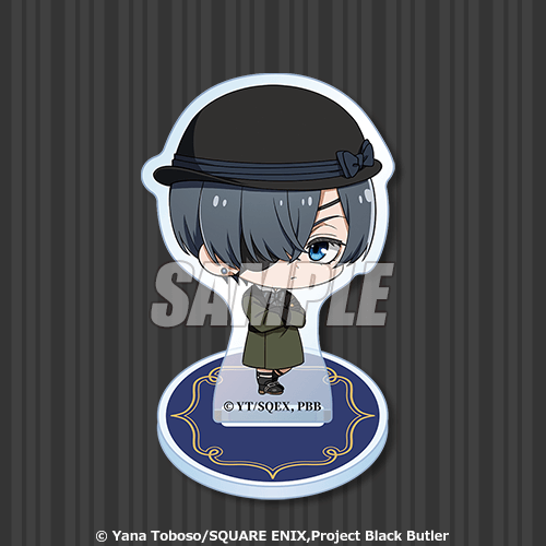 「『黒執事 -緑の魔女編-』オンラインくじ みに!」A賞:ちびアクリルスタンドフィギュア(全6種)