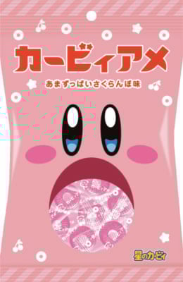 「星のカービィ×ファミリーマート」カービィアメ