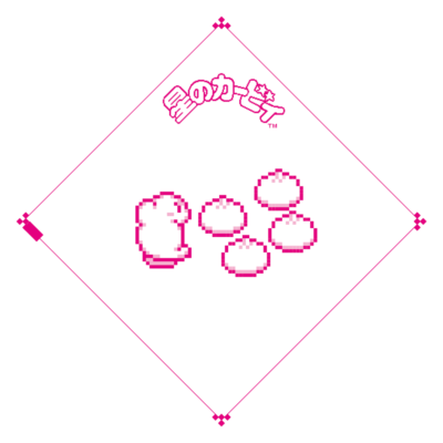 「星のカービィ×ファミリーマート」限定パッケージ