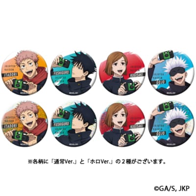 「TVアニメ『呪術廻戦』in 未来屋書店POP-UP STORE presented by TOHO animation」