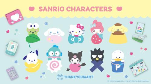 「サンリオキャラクターズ×サンキューマート」コラボ商品