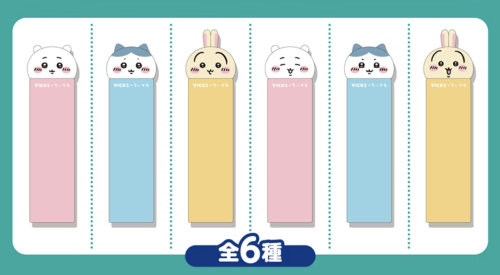 「VICKS × ちいかわ」