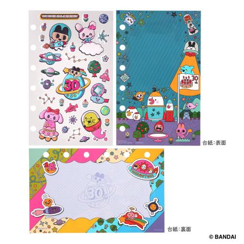 「大たまごっち展」たまもりしーる