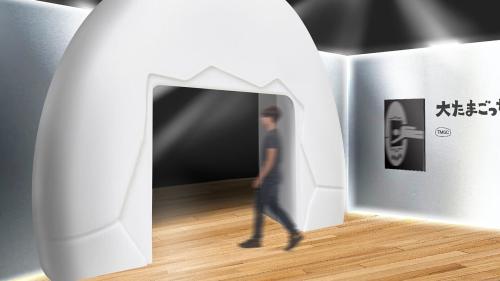 「大たまごっち展」展示会場イメージ