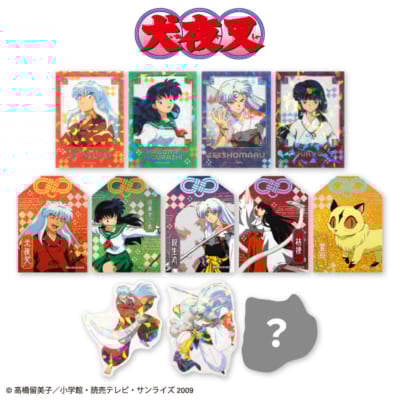 「映画すみっコぐらし×郵便局のネットショップ」ガラスマグネット