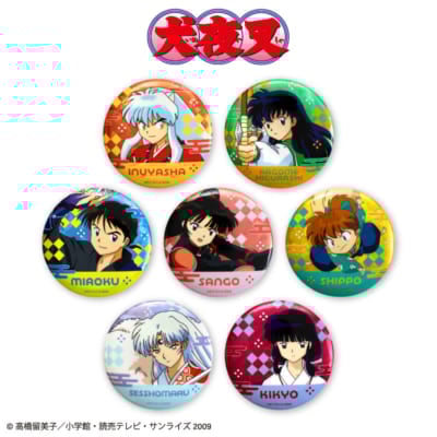 「映画すみっコぐらし×郵便局のネットショップ」ガラスマグネット