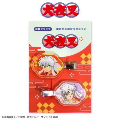 「映画すみっコぐらし×郵便局のネットショップ」白雲石コースター