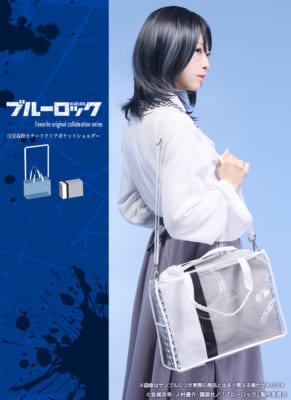 「ブルーロック×Favorite」クリアポケットショルダー