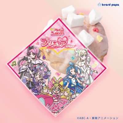 「キミとアイドルプリキュア♪×ビアードパパ」