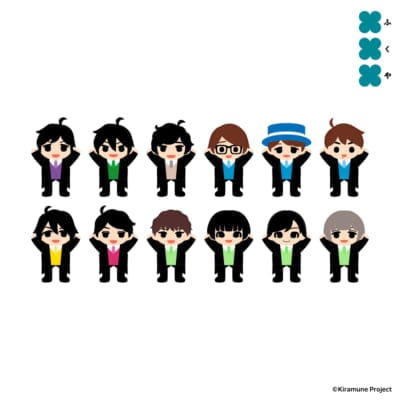 「Kiramune×GiGOキャンペーン」フィンガーパペット