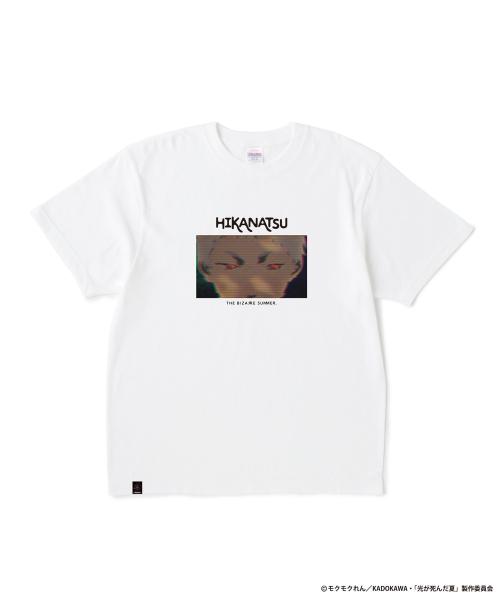 「光が死んだ夏×ZOZOTOWN」Tシャツ