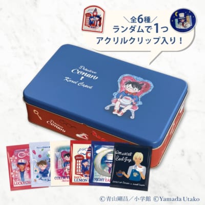 「名探偵コナン×カレルチャペック紅茶店」tea lover缶 トリックティータイム