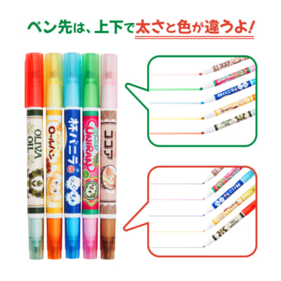『ポケモン』ツイン蛍光ペンセット