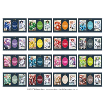 『アイナナ』2026年ソロカレンダー