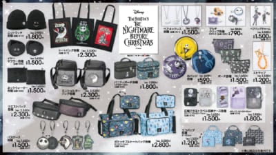 「ナイトメアー・ビフォア・クリスマス×アベイル」