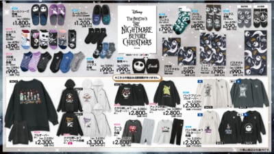 「ナイトメアー・ビフォア・クリスマス×アベイル」