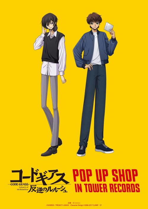 『コードギアス 反逆のルルーシュ』 POP UP SHOP in TOWER RECORDS