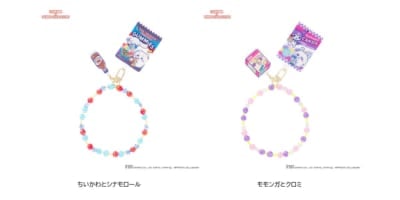 「ちいかわ×サンリオキャラクターズ」スーパーマーケットなフォンタブビーズストラップ
