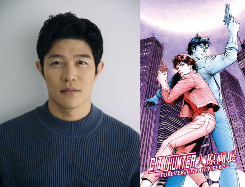 鈴木亮平さん/「シティーハンター大原画展」