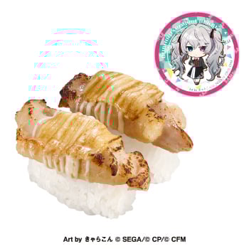 「プロセカ×スシロー」グリルチキンチーズマヨ炙り