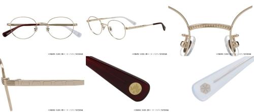 「ヒロアカ×Zoff」轟焦凍モデル