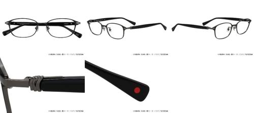 「ヒロアカ×Zoff」相澤消太モデル