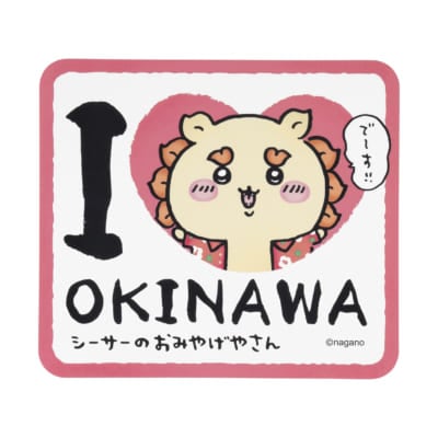 「ちいかわ」大きめステッカー