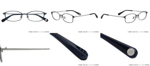 「ヒロアカ×Zoff」飯田天哉モデル