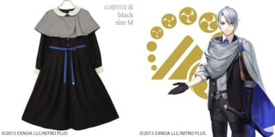 「刀剣乱舞 × Melody BasKet」山姥切長義ワンピース